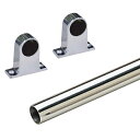 New Hikariステンレスパイプと取付金具のセット品●SH-MS2515 ステンレス巻パイプ 25×1.0×1520●SH-PBY25LE Y型ブラケット ...