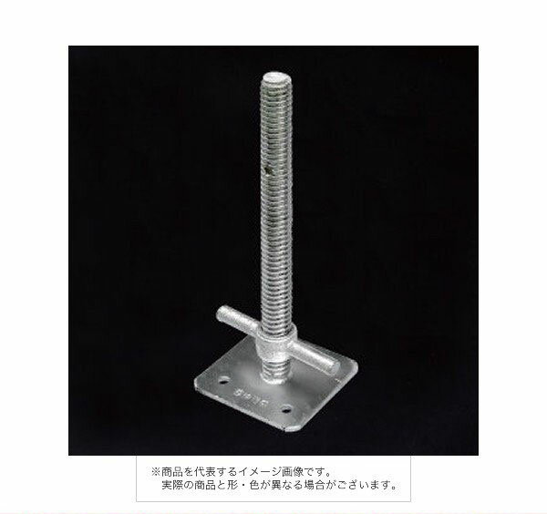 Rakuten - 平和技研株式会社 ジャッキベース φ34×380L