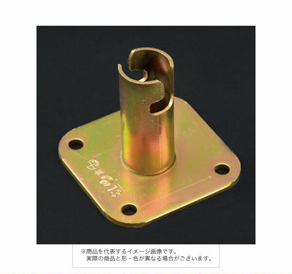 Rakuten - 平和技研株式会社 固定ベース