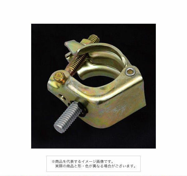 Rakuten - 平和技研株式会社 HIWA 先端カプラー（ボルト付）