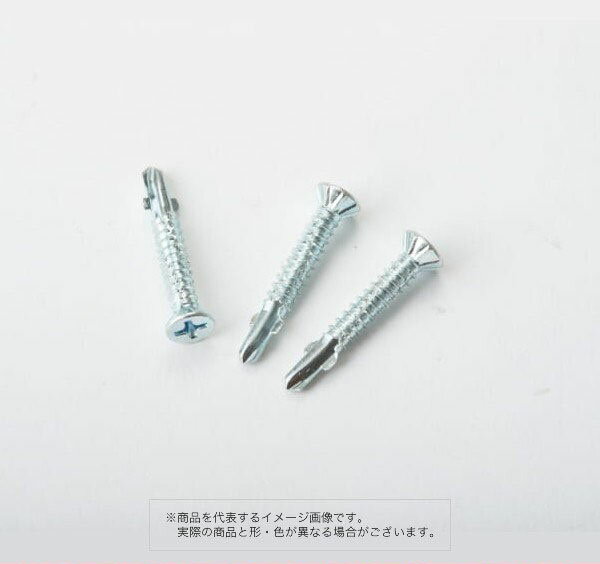 Rakuten - スターポイント リーマフレキ ユニクロ 4.0×40【250個入】