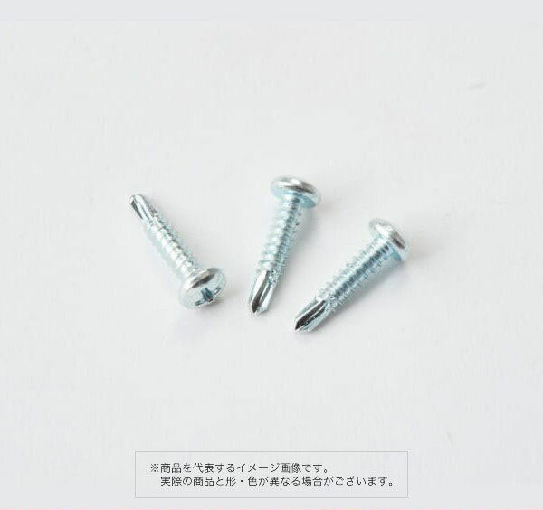 Rakuten - スターポイント ナベ頭 ユニクロ 5.0×40【250個入】