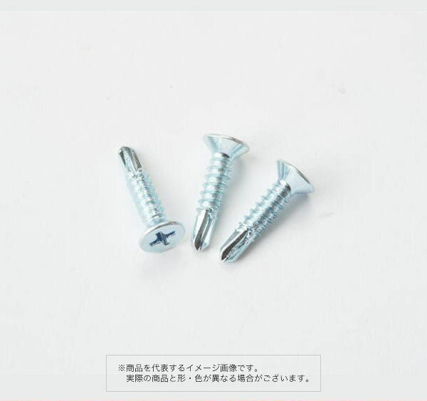 樂天商城 - スターポイント サラ頭 ユニクロ 5.0×40【250個入】