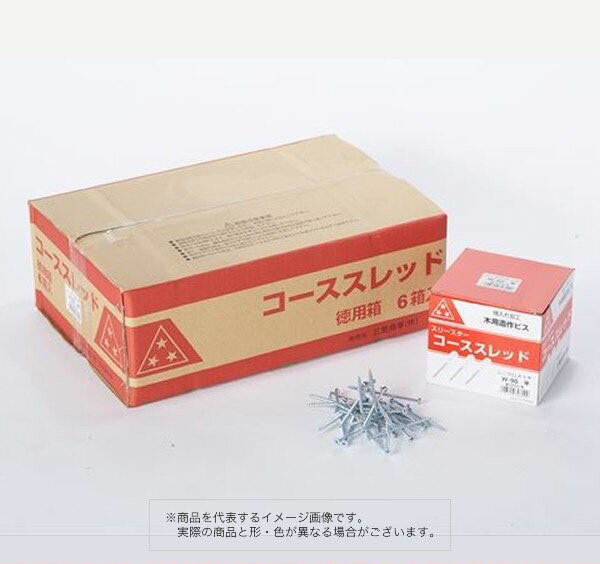 Rakuten - スリースター コーススレッド W51 半ねじ