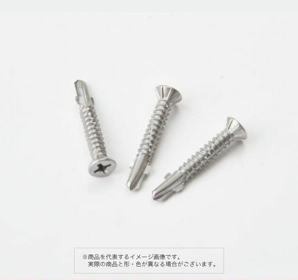 Rakuten - 【三星商事】スターポイント［ステン410 ・リーマフレキ・パシペート］ 4.0×40【250個入】