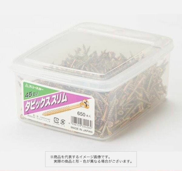 Rakuten - プラパック タピックススリム F-57 3.8×57ミリ 400本入り