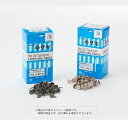 三星商事株式会社 煌専用傘釘 STブラック ♯13×41 スクリュー