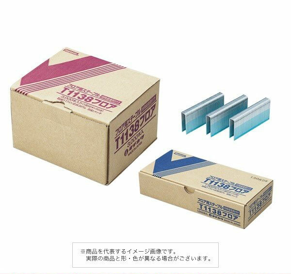 株式会社立川ピン製作所 フロア用ステープル T1132フロア
