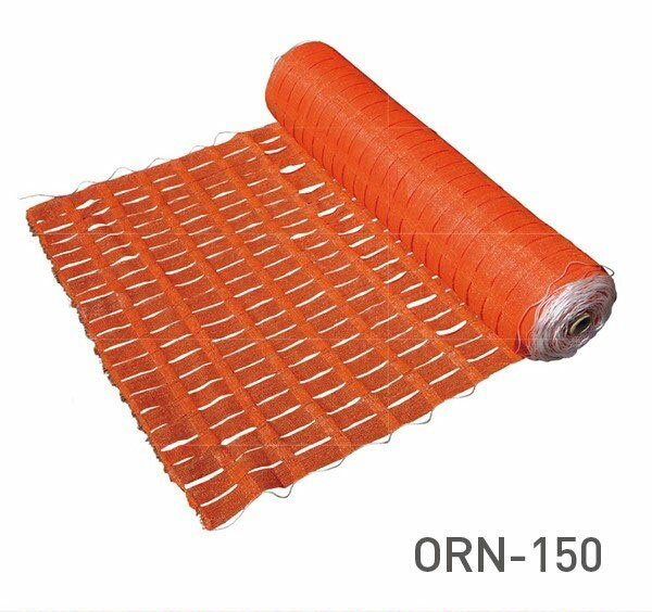 Rakuten - ネットフェンス1m×50m（オレンジ ORN-150/グリーン GRN-150）