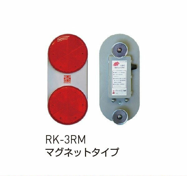 Rakuten - ラビットアイマグネット式 赤 RK-3RM