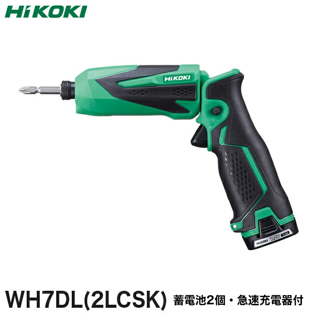 Rakuten - HiKOKI【ハイコーキ】7.2VコードレスインパクトドライバWH7DL(2LCSK)