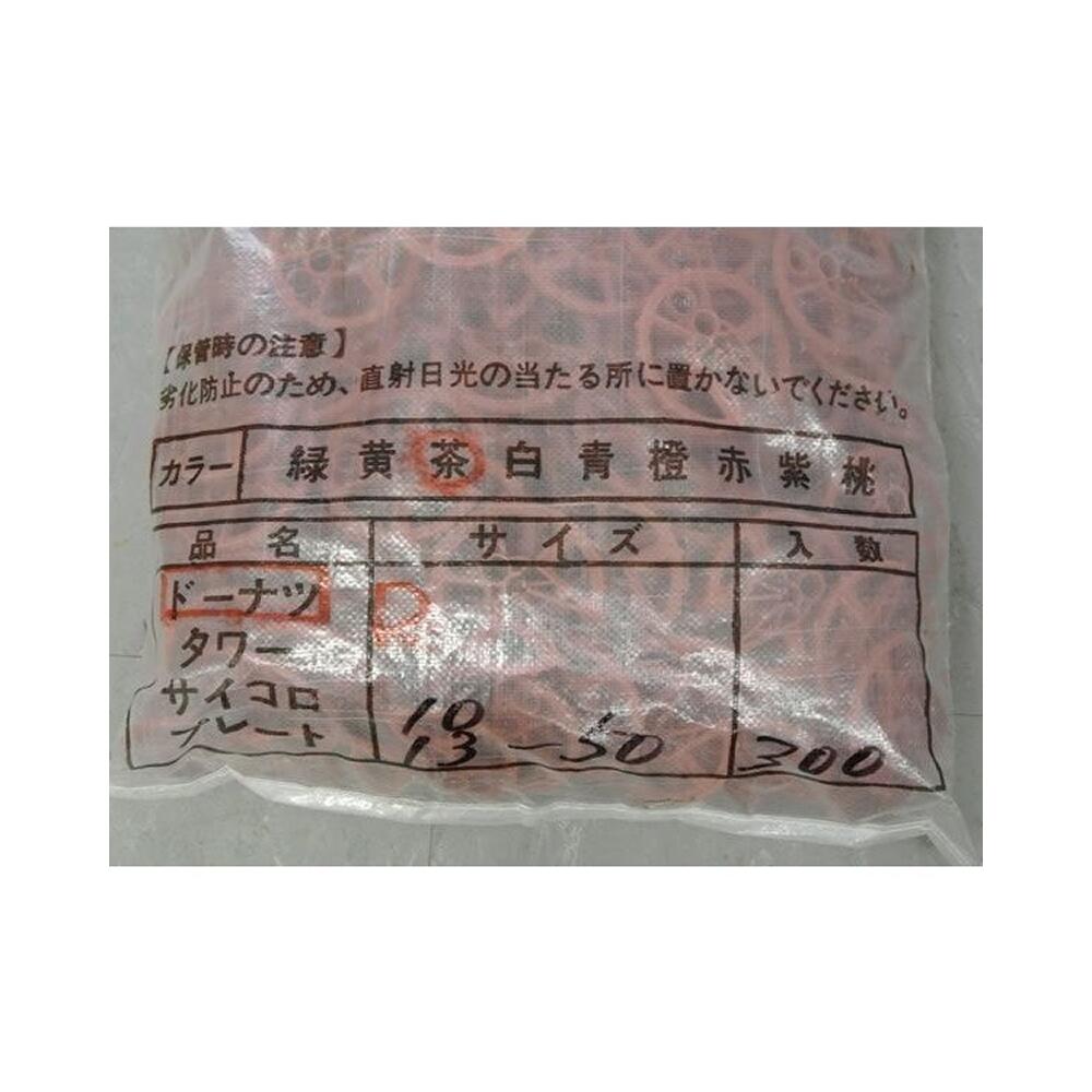 ��󥰥ɡ��ʥķ����ڡ������ڥ֥饦�� 300�������10��13-50