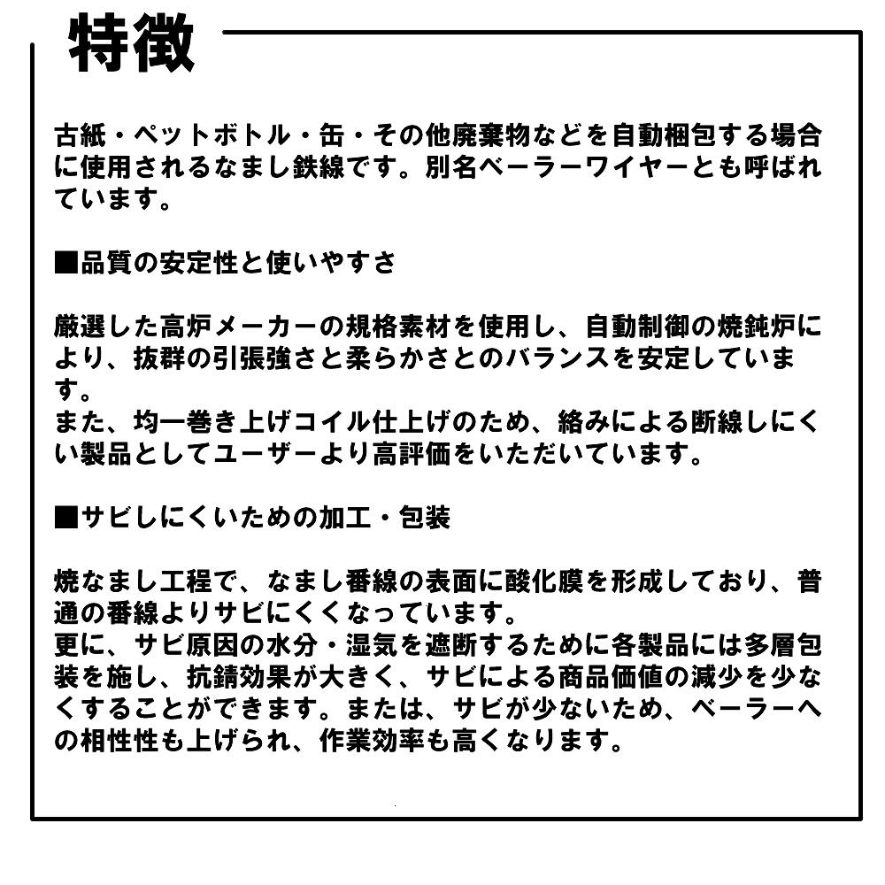 �Ż�ʥޥ����� ��3.23mm��50kg����������(�١��顼�磻�䡼)