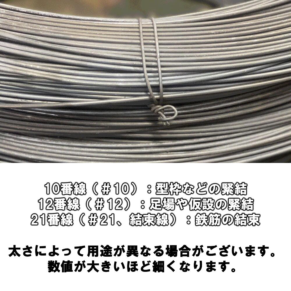 �ʥޥ����� �ʤޤ�������#10��25kg��