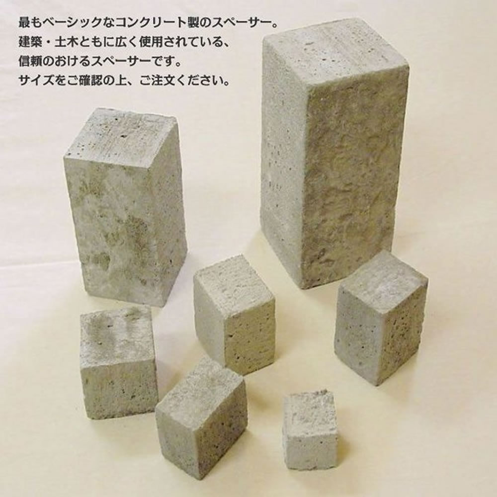 ���󥯥꡼�ȥ��ڡ����� 30��40��50 ��150������