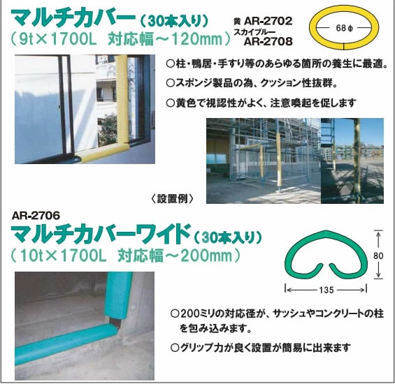 �ޥ�����С��磻�� 30������ | ���� ������ �������С� �ꤹ�� �ݸ�С� ���å���� ������ ���å���󥬡��� �����ʡ������� �����ʡ����å���� ���ñۤ� ���ñۤ���� ­�� ­������ ­���� ��������