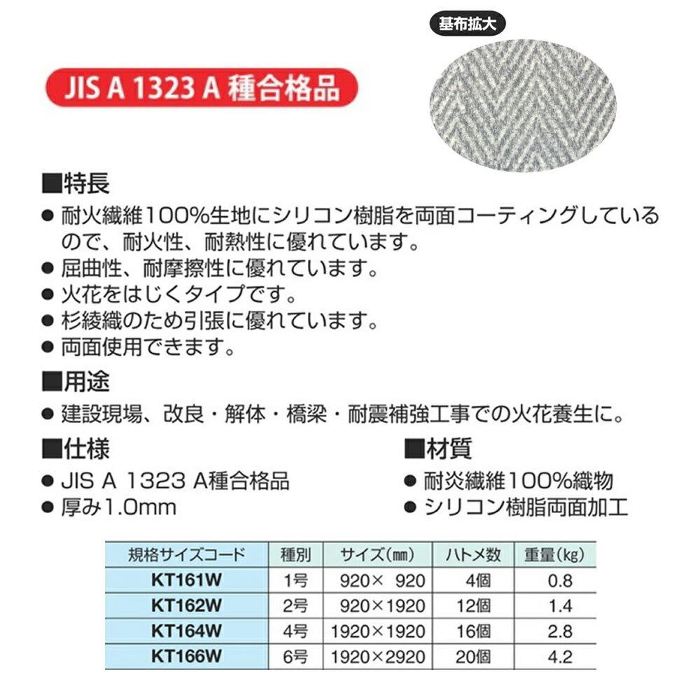 ����ɡ����ѥå�������W������ 6�� 1,920��2,920��1���