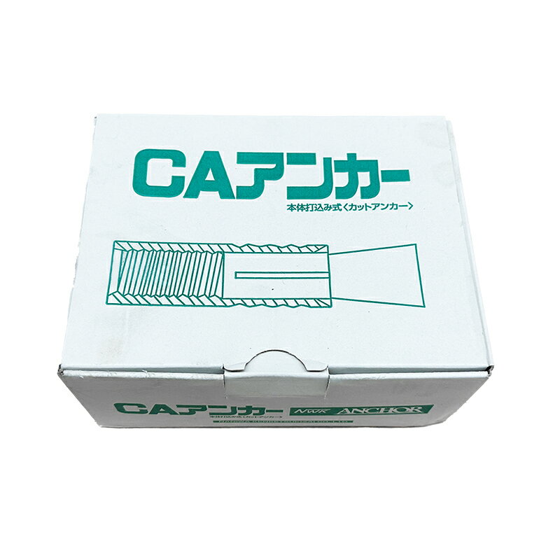 ナットアンカーNW3030 (カットアンカーショート3/8）150個入