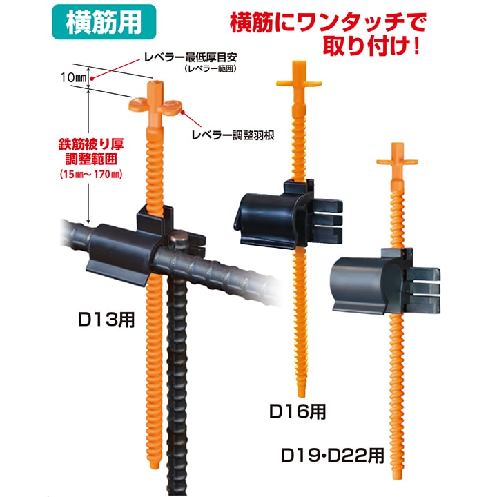 Rakuten - 【NSP】天端ターゲットII横筋用　D16【500入】