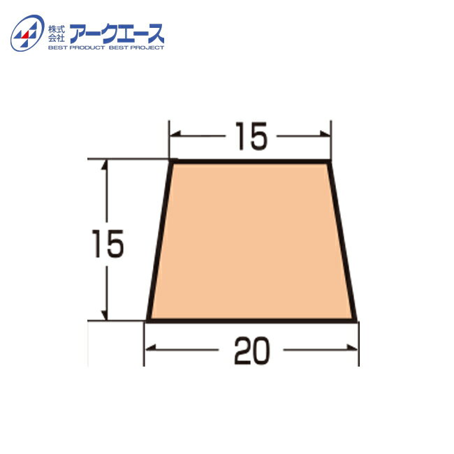 Rakuten - ※送料別途※ 発泡目地棒K-3W　20×15×15mm 【100本入】