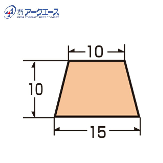 Rakuten - ※送料別途※ 発泡目地棒M-2W　15×10×10mm 【200本入】