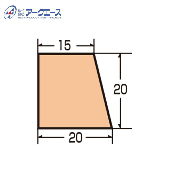 Rakuten - ※送料別途※ 発泡目地棒M-LS　20×20×15mm 【100本入】