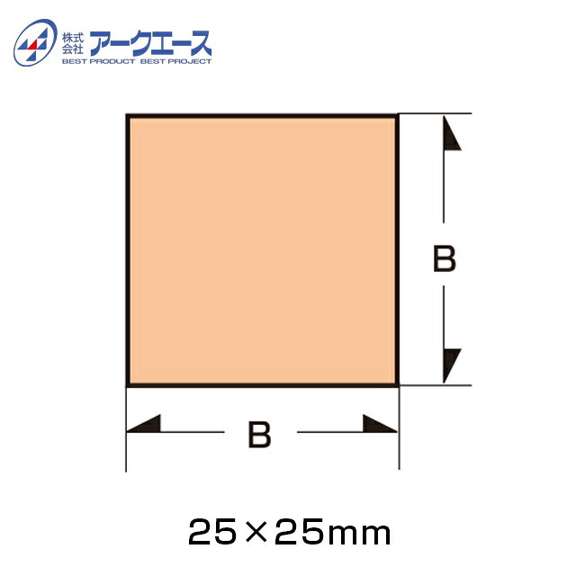Rakuten - ※送料別途※ 発泡目地棒（角）25×25mm 【50本入】