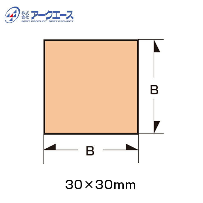 Rakuten - ※送料別途※ 発泡目地棒（角）30×30mm 【50本入】