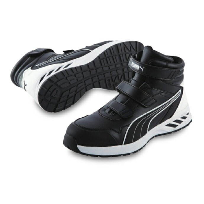 Rakuten - 【PUMA】安全靴No.63.352.0（黒）RIDER 2.0 MID / JAPAN ATHLETIC ライダー2.0 ブラック ミッド セーフティシューズ PUMAプーマ 安全靴 作業靴 安全スニーカー