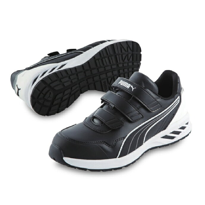 Rakuten - 【PUMA】安全靴No.64.243.0（黒）RIDER 2.0 LOW / JAPAN ATHLETIC ライダー2.0 ブラック ロー セーフティシューズ PUMAプーマ 安全靴 作業靴 安全スニーカー