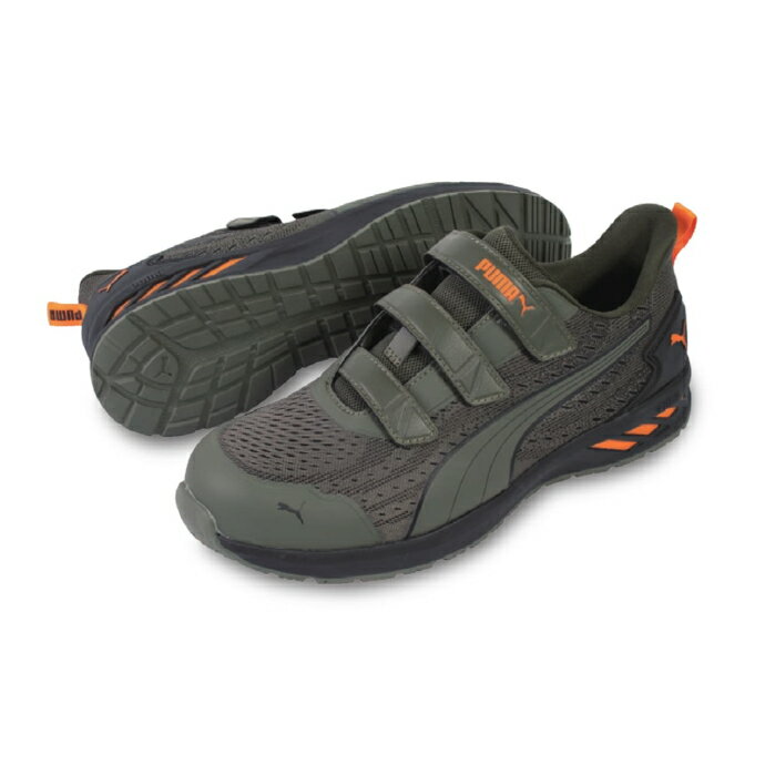 Rakuten - 【PUMA】安全靴No.64.407.0（オリーブ）GLIDE LOW H&L / JAPAN ATHLETIC グライド オリーブ ロー フック＆ループ ジャパンアスレチックシリーズ セーフティシューズ PUMAプーマ 安全靴 作業靴 安全スニーカー