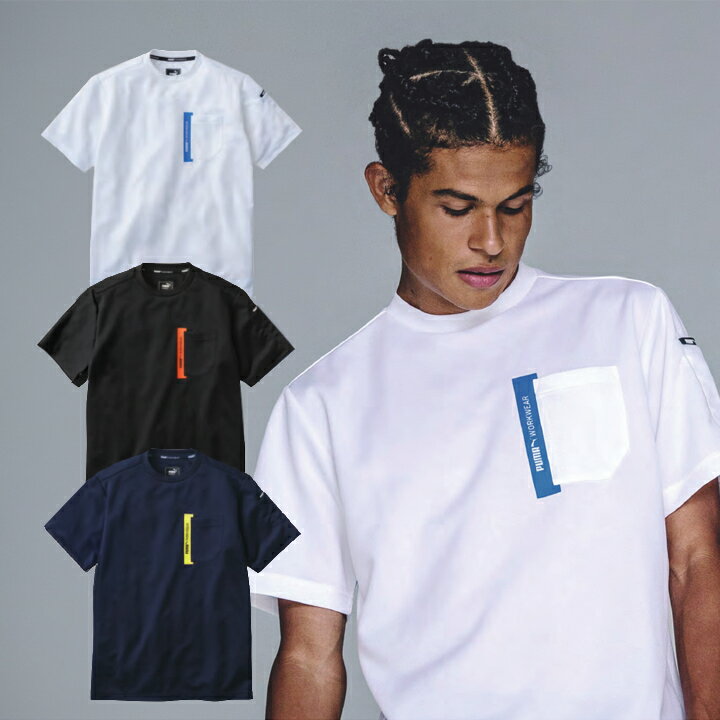 PUMAのノウハウをワークシーンに投入した一枚。UVカット95%以上の遮蔽性に加え、汗を吸って素早く乾く速乾素材を使用。 綿ライクな記事にハリ感と伸縮性を備え、作業時の快適さを求めた高機能モデル。 ■素材／ポリエステル100％ ■特徴／ストレッチ　UVカット95%以上 ■サイズ／S～3L（単位：cm） &nbsp; S M L 着丈 65 67 69 肩幅 40 42 44 バスト 94 100 106 袖丈 22 22.5 23 &nbsp; LL 3L &nbsp; 着丈 71 73 &nbsp; 肩幅 46 48 &nbsp; バスト 112 120 &nbsp; 袖丈 23.5 24 &nbsp;