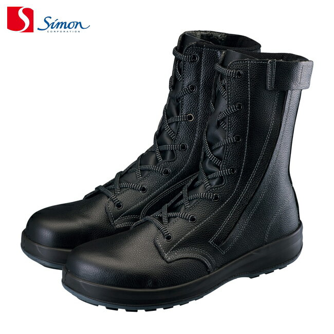 Rakuten - 【Simon(シモン)】安全靴SF33C付（黒）