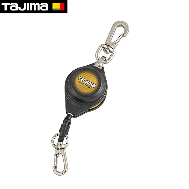 Rakuten - tajima【タジマ】スマートリール 0.5kg