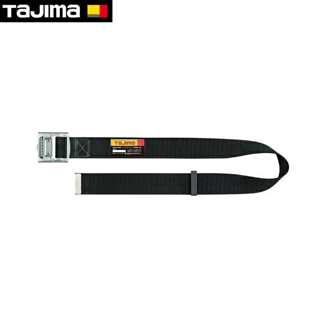 Rakuten - tajima【タジマ】胴ベルト スチールスライド Sサイズ