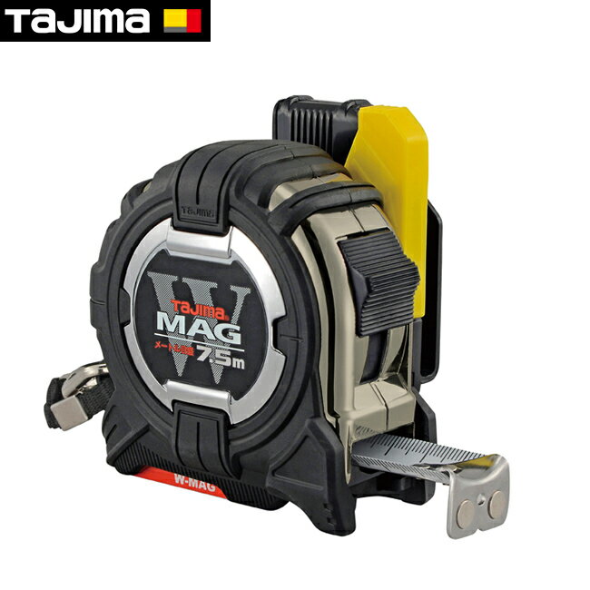 Rakuten - tajima【タジマ】コンベックスセフG3ゴールドダブルマグ25 7.5m メートル目盛