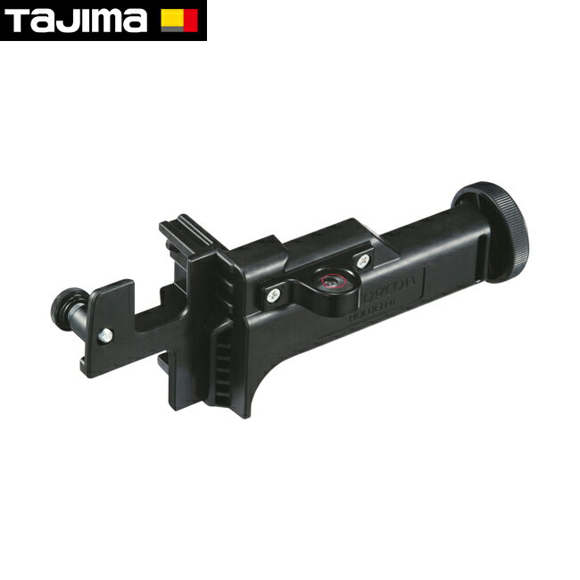 Rakuten - tajima【タジマ】受光器ホルダー6型HOLDER-6