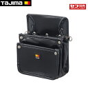 tajima【タジマ】セフツイン腰袋 ナイロン 釘袋2段小(4)