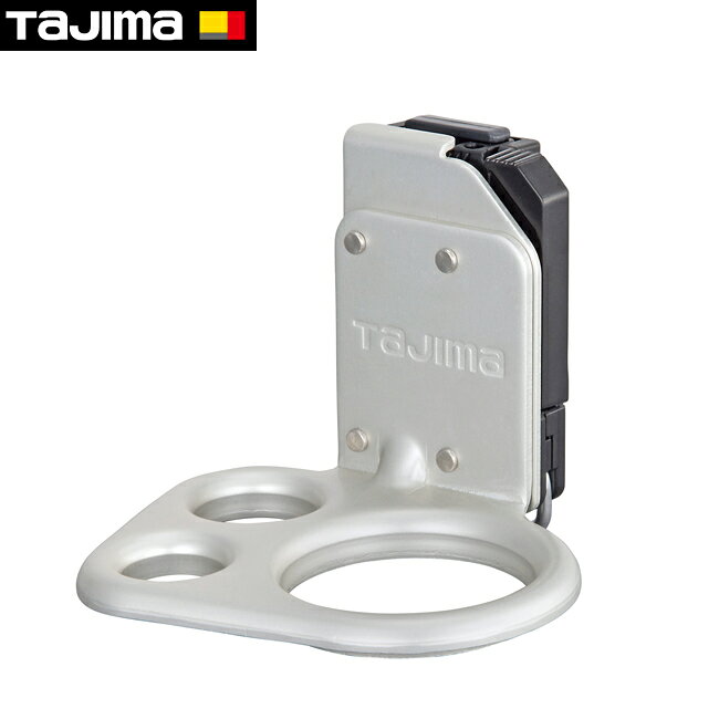Rakuten - tajima【タジマ】セフ工具ホルダーアルミ ハンマー3穴