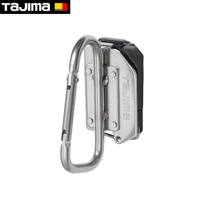 Rakuten - tajima【タジマ】セフ工具ホルダーステン カラビナ大
