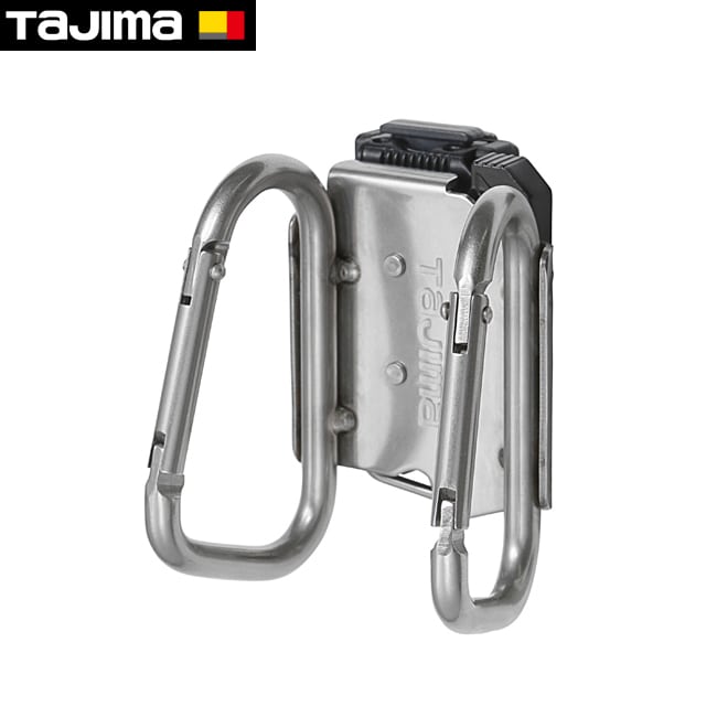Rakuten - tajima【タジマ】セフ工具ホルダーステン カラビナ小 ダブル