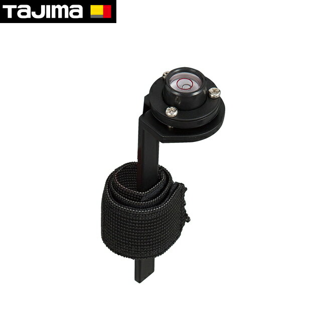 Rakuten - tajima【タジマ】TT用ピンポール水準器TT-MPLV