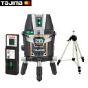 tajima【タジマ】レーザー墨出し器ZERO BLUEリチウム-KYR 受光器・三脚セット