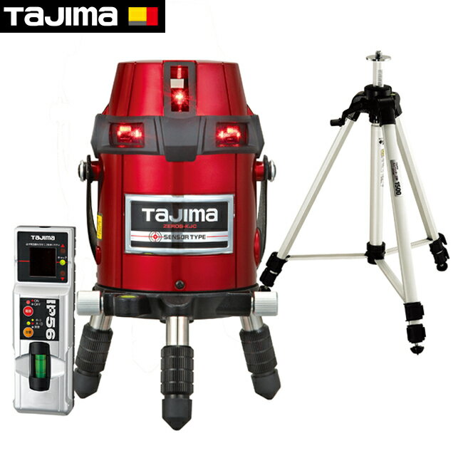 Rakuten - tajima【タジマ】レーザー墨出し器ゼロセンサーKJC 受光器・三脚セット