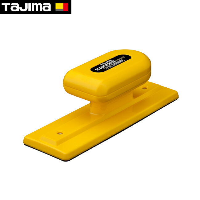 tajima【タジマ】サンダーSA50 中目