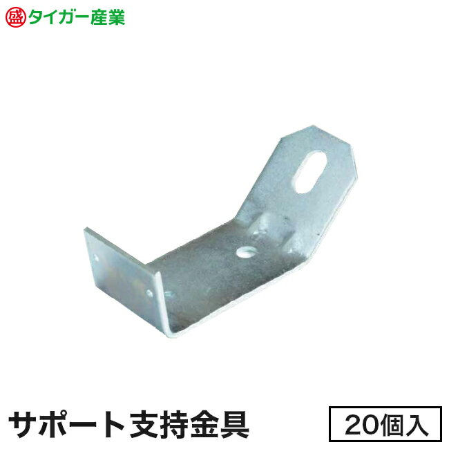 �ڥ����������ȡۥ��ݡ��Ȼٻ�����20������