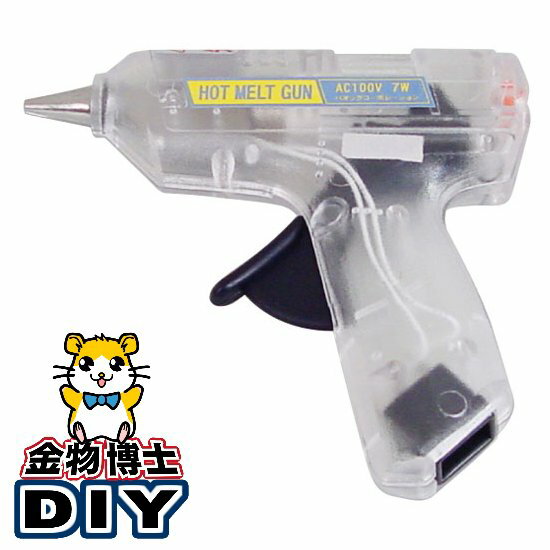 ホットガン/ヒートガン パオックHC-2S コードレスコードを外して約2分使用 最高温度150℃適合メルトスティックφ7.4×1
