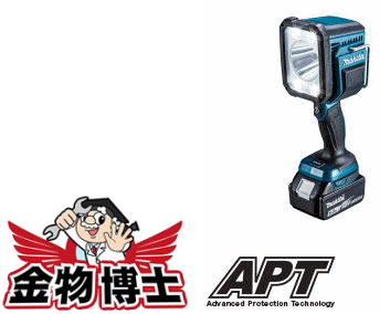 送料込まとめ買い10 マキタ フラッシュライト Ml812 マキタ Led ライト マキタ ライト Led 本体のみ バッテリ 充電器別売り 14 4v 18v対応 Sale25 Off 防災関連グッズ日用品雑貨 文房具 手芸 Insolite Guadeloupe Voyage Com 送料込まとめ買い10 マキタ フラッシュライト Ml812 マキタ Led ライト マキタ ライト Led 本体のみ バッテリ 充電器別売り 14 4v 18v対応 Sale25 Off 防災関連グッズ日用品雑貨 文房具 手芸 Insolite Guadeloupe Voyage Com