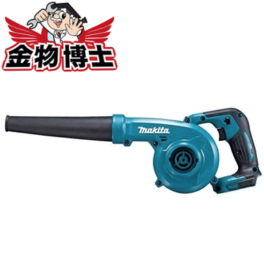 MAX 14.4V充電式ブロア PJ-BL21 1台 ▼414-1300【代引決済不可】