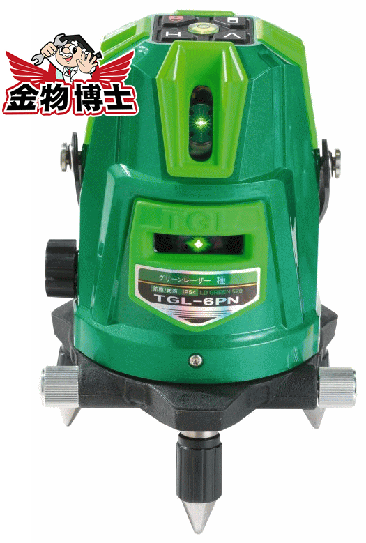 TGL-6PN グリーンレーザー隅出し器 タカギ TAKAGI レーザー グリーンレーザー